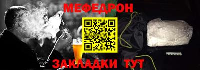 ГАЛЛЮЦИНОГЕННЫЕ ГРИБЫ Старая Купавна
