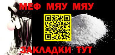 экстази Среднеуральск