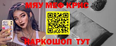 экстази Среднеуральск