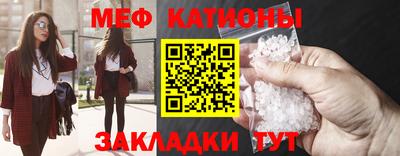 экстази Среднеуральск