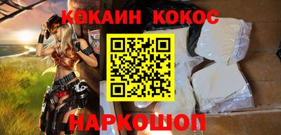 экстази Среднеуральск