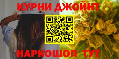 гидропоника Татарск