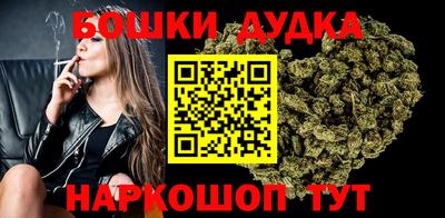 гидропоника Татарск