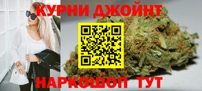 гидропоника Татарск