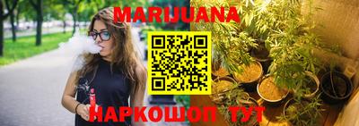 амфетамин Ставрополь