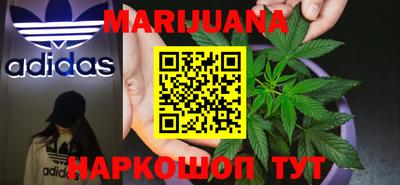 ГАЛЛЮЦИНОГЕННЫЕ ГРИБЫ Старая Купавна