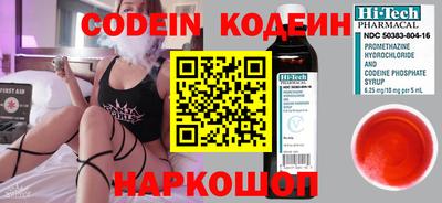 ГАЛЛЮЦИНОГЕННЫЕ ГРИБЫ Старая Купавна