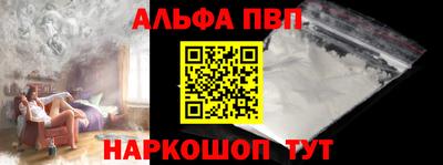 гидропоника Татарск