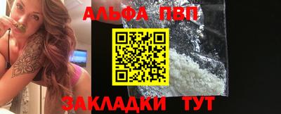 гидропоника Татарск