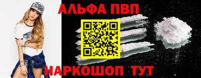 гидропоника Татарск