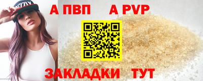 ГАЛЛЮЦИНОГЕННЫЕ ГРИБЫ Старая Купавна