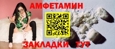 ГАЛЛЮЦИНОГЕННЫЕ ГРИБЫ Старая Купавна