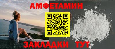 ГАЛЛЮЦИНОГЕННЫЕ ГРИБЫ Старая Купавна