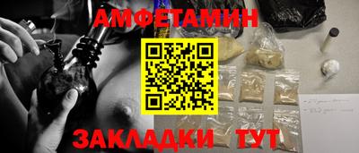 apvp Тверь