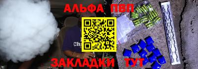 ГАЛЛЮЦИНОГЕННЫЕ ГРИБЫ Старая Купавна