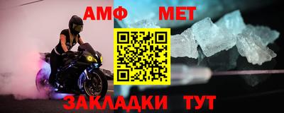 синтетический гашиш Тара