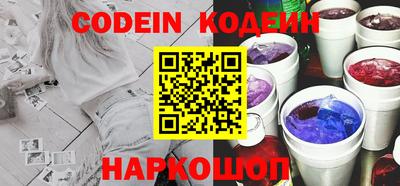 экстази Среднеуральск